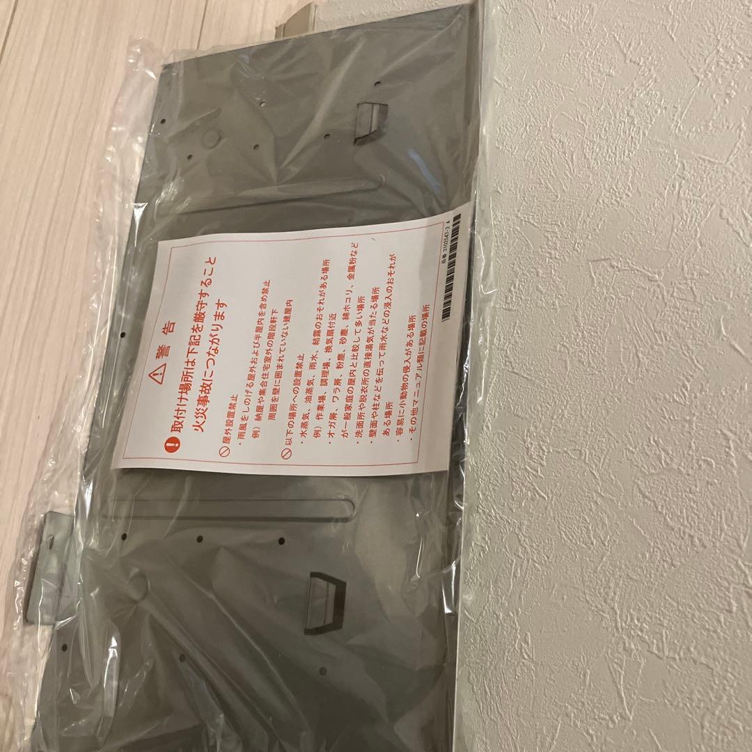 単相パワコン　長州産業　オムロン　PCS-55Z3 パワーコンディショナ