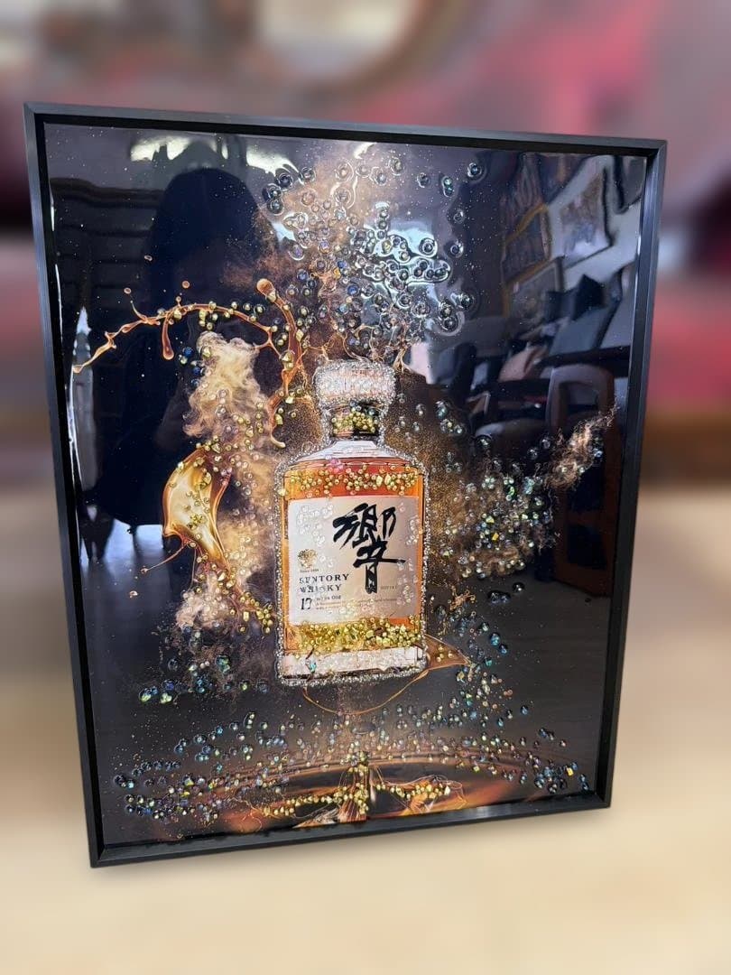 水晶絵　響　ウイスキー　ウィスキー　アートパネル　絵　絵画　額絵　額縁　アート