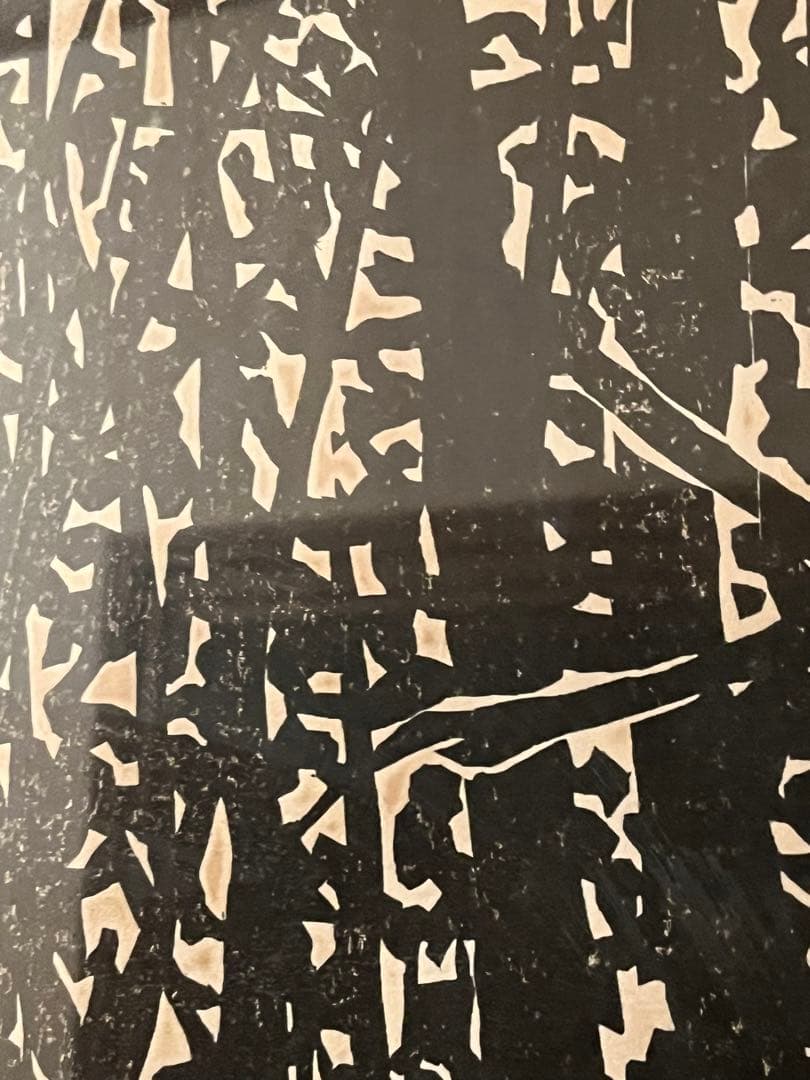 ヴィンテージ　版画　絵画　大きい絵　木立の絵　林の絵