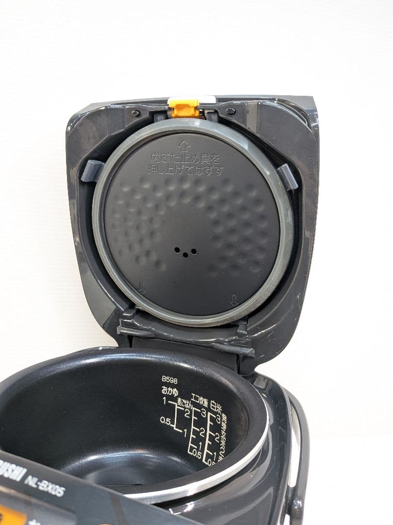 P664 象印 炊飯器 NL-BX05 極め炊き 2022年 3合炊き ブラック