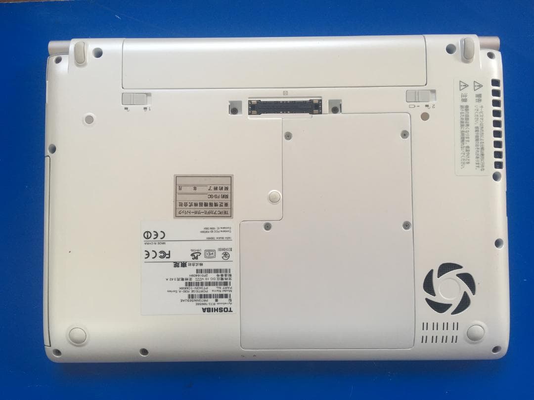 東芝 dynabook R73 13.3型/320G/Office/win11