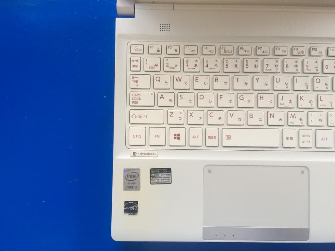 東芝 dynabook R73 13.3型/320G/Office/win11