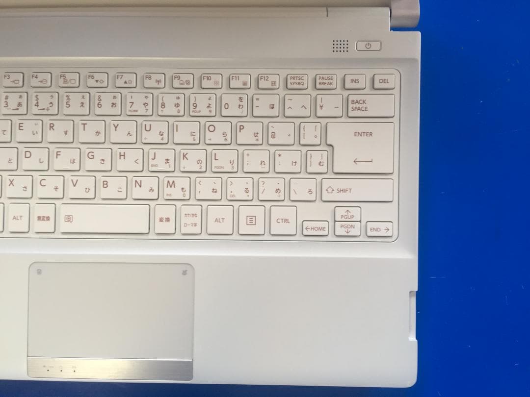 東芝 dynabook R73 13.3型/320G/Office/win11