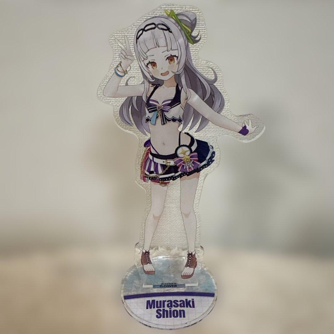 【大幅値下げ中！！】 紫咲シオン　まとめ売り　※おまけ付き