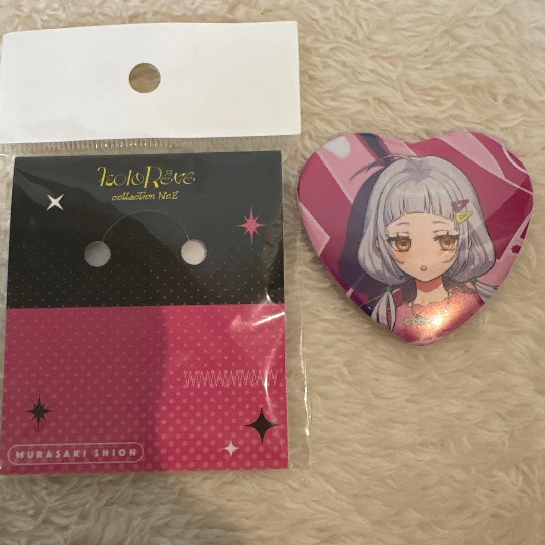 【大幅値下げ中！！】 紫咲シオン　まとめ売り　※おまけ付き