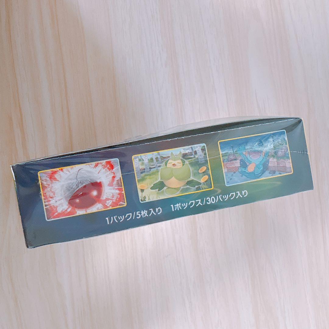 【新品未開封・シュリンク付】イーブイヒーローズ