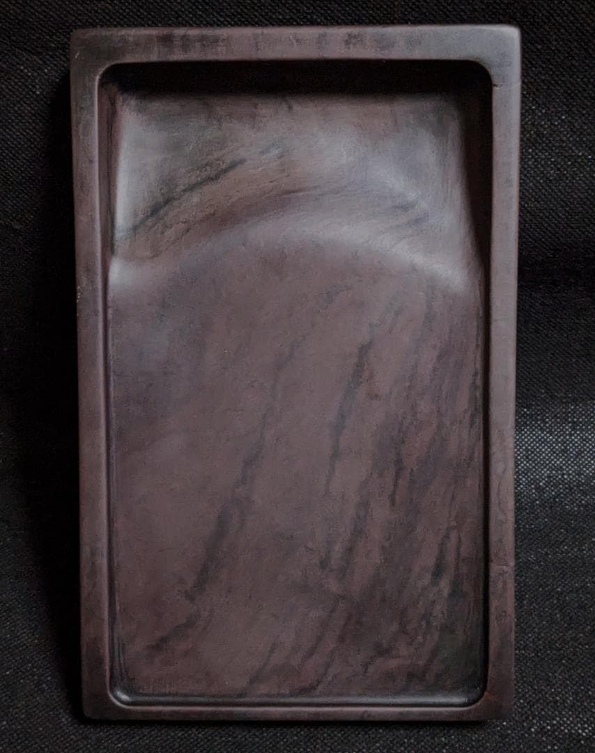 【端硯】◆火捺・馬尾紋・雲渦紋の馬肝色美石◆八吋◆唐木箱◆北嶺◆文革期◆検→端渓