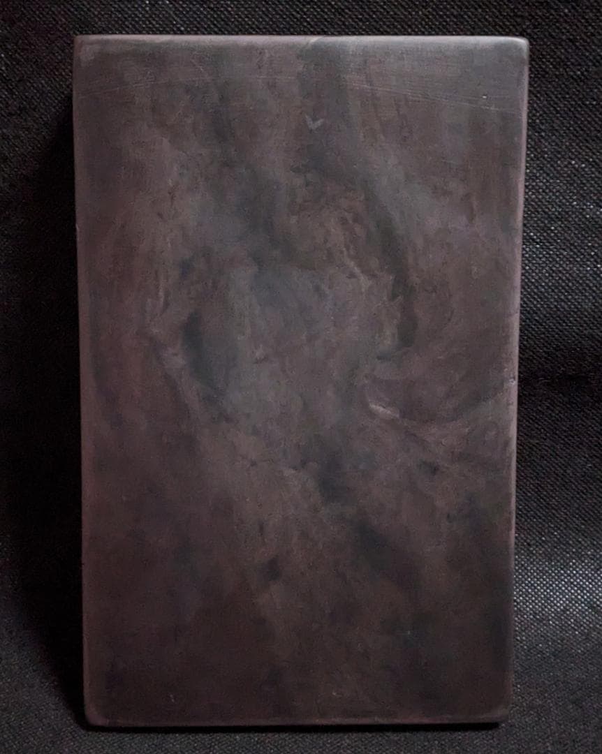 【端硯】◆火捺・馬尾紋・雲渦紋の馬肝色美石◆八吋◆唐木箱◆北嶺◆文革期◆検→端渓