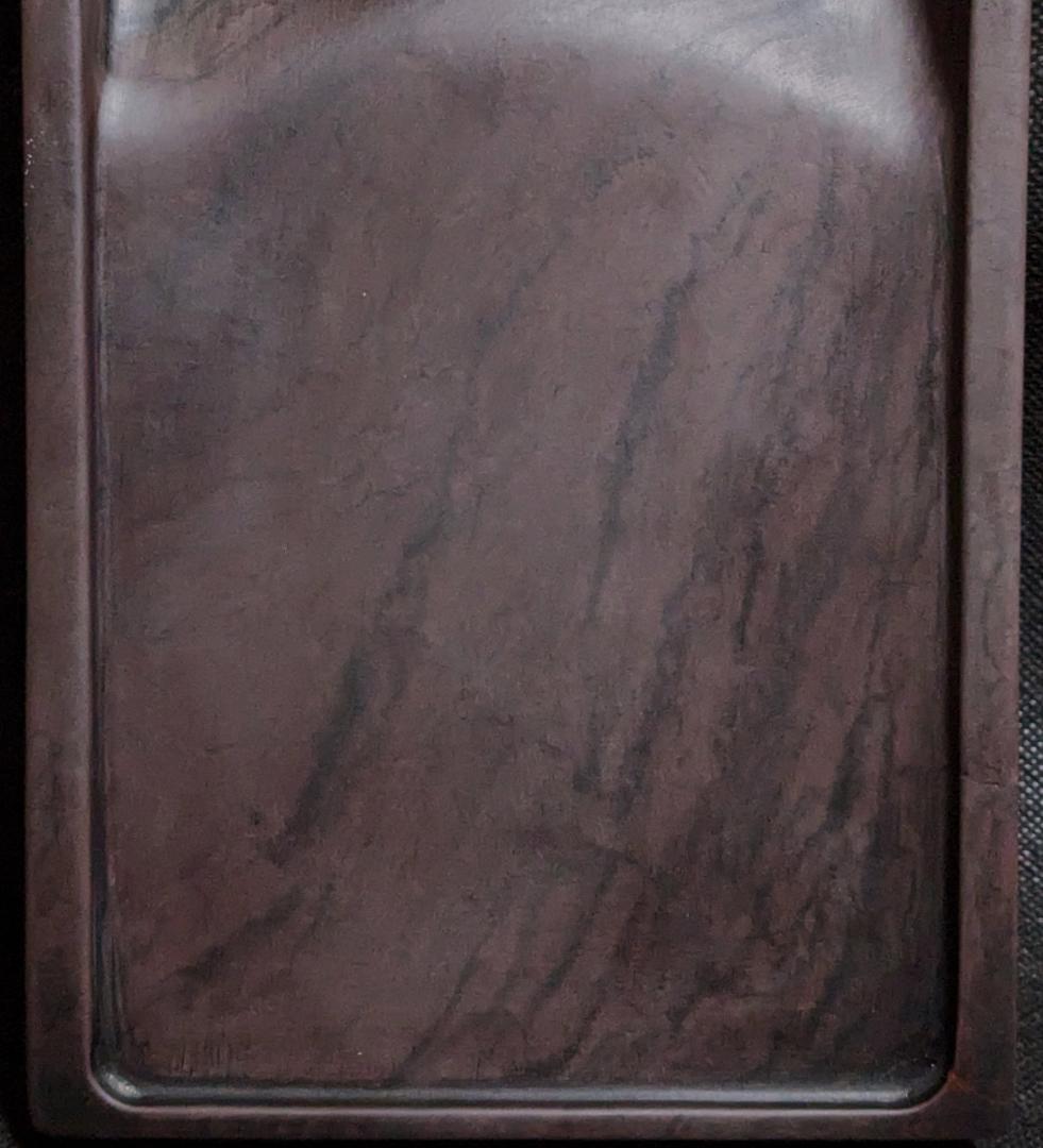 【端硯】◆火捺・馬尾紋・雲渦紋の馬肝色美石◆八吋◆唐木箱◆北嶺◆文革期◆検→端渓