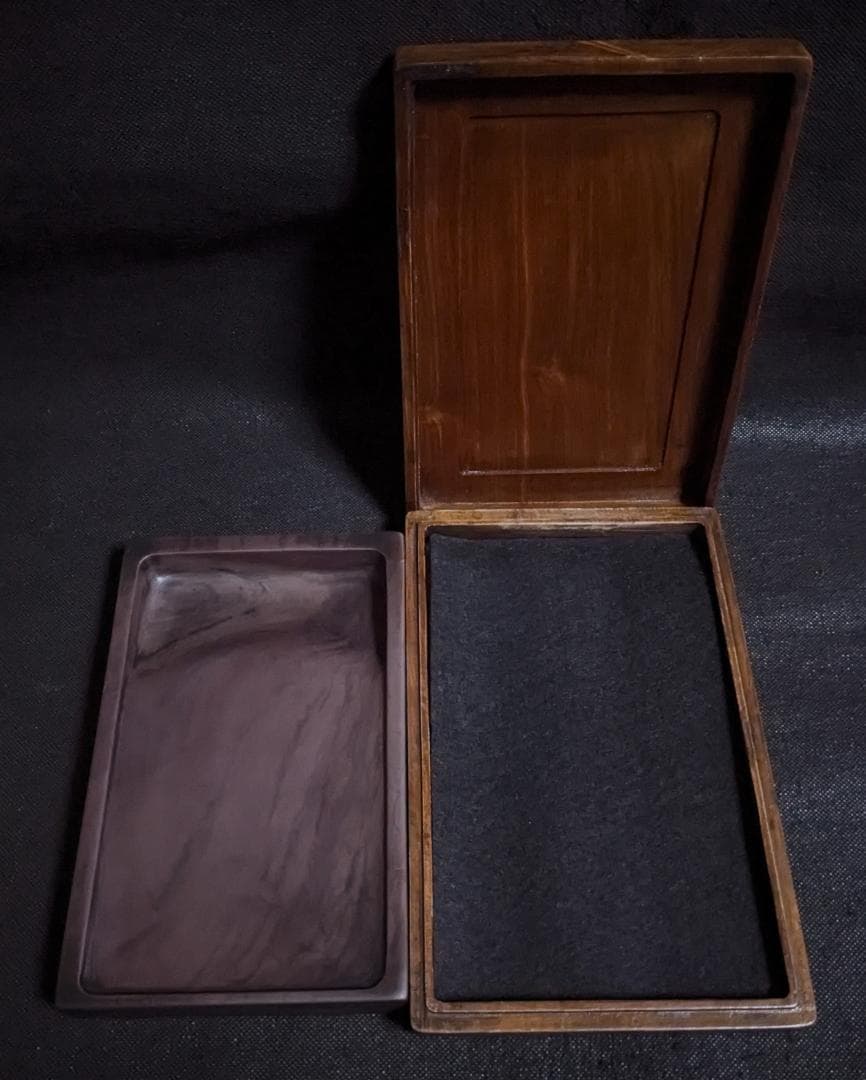 【端硯】◆火捺・馬尾紋・雲渦紋の馬肝色美石◆八吋◆唐木箱◆北嶺◆文革期◆検→端渓