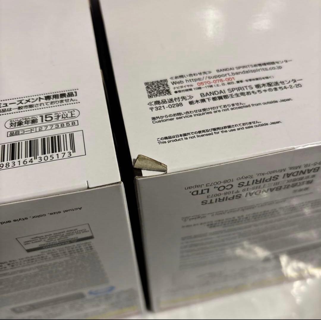 鬼滅の刃 HYOKOFIG ひょこふぃぐ ヒョコフィグ 童磨