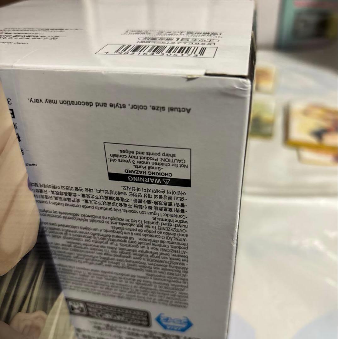 鬼滅の刃 HYOKOFIG ひょこふぃぐ ヒョコフィグ 童磨