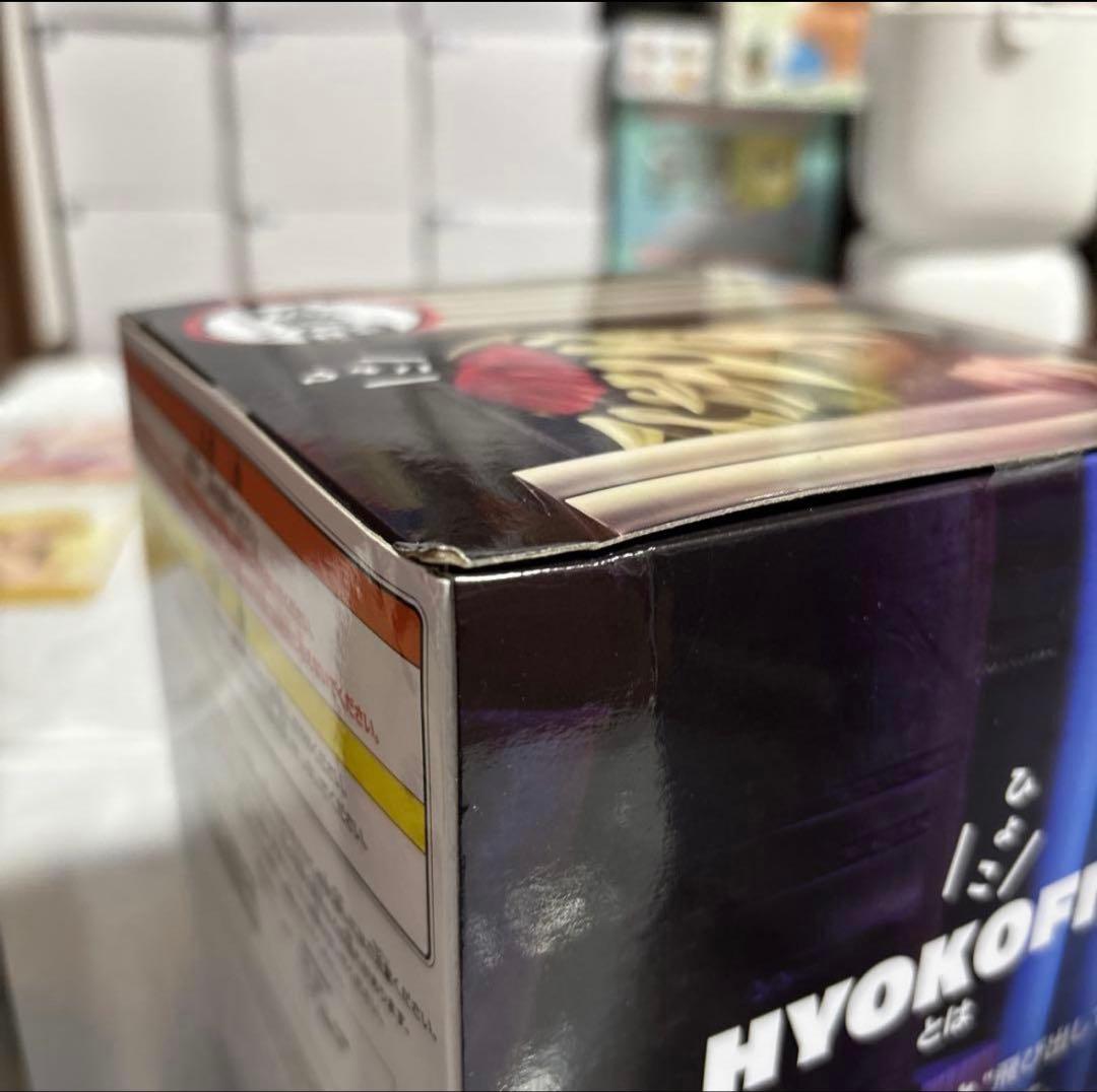 鬼滅の刃 HYOKOFIG ひょこふぃぐ ヒョコフィグ 童磨