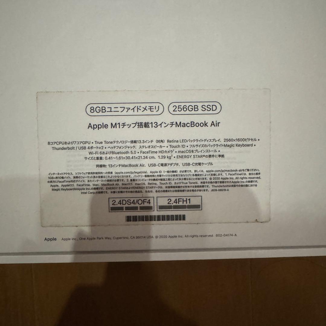 美品 MacBook Air 13 2020 CPU M1 8G 256G