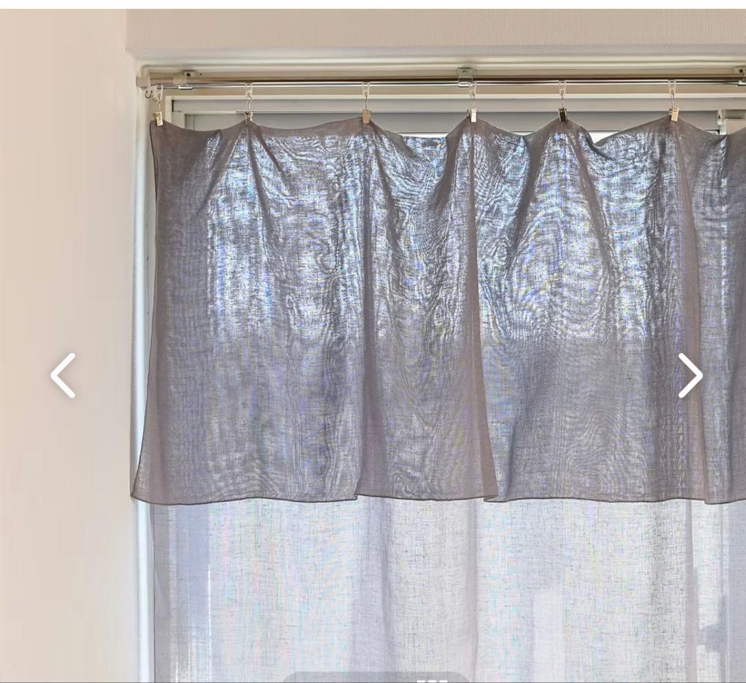 北欧暮らしの道具店で購入　マルチクロス（カーテン）TOSS