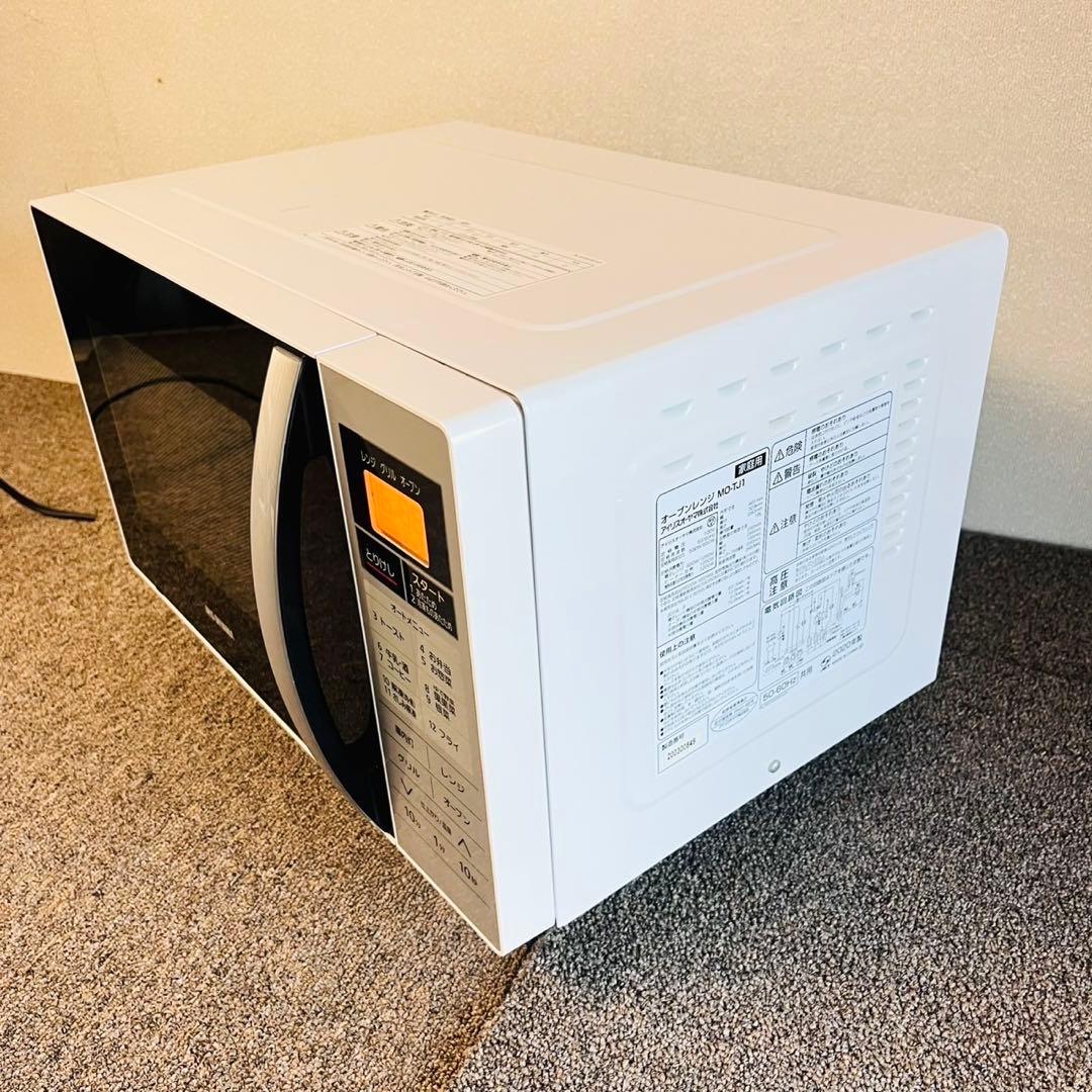 A80早い者勝ち✨アイリスオーヤマ オーブンレンジ 16L 新生活応援！