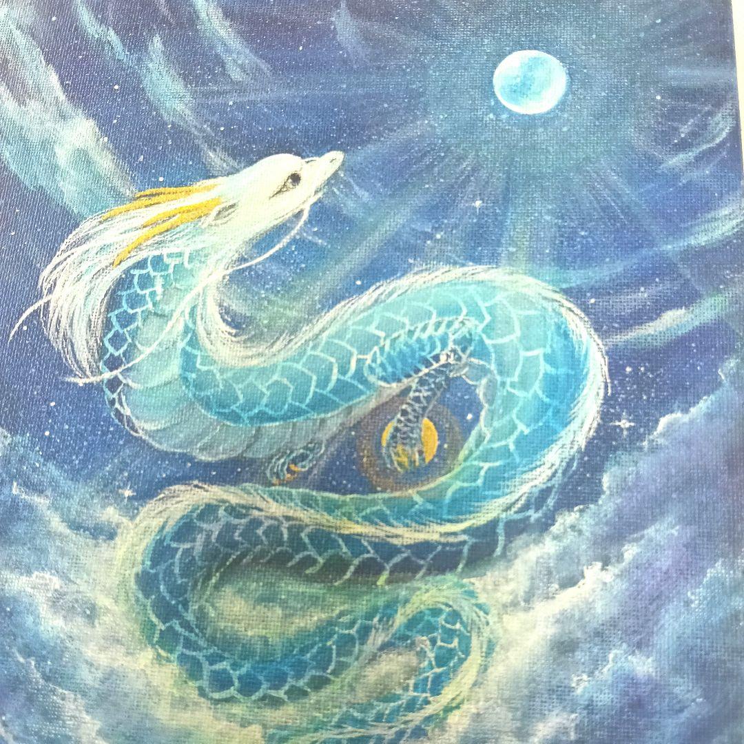 No.496 F3キャンバス　原画　龍神絵画　龍神様　青龍　開運絵画　龍の絵