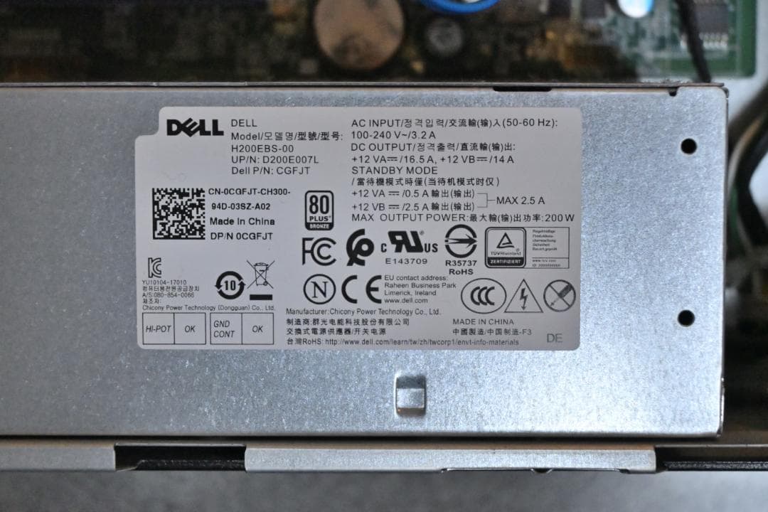 DELL OptiPlex 3060 デスクトップPC【ジャンク品SSDなし】