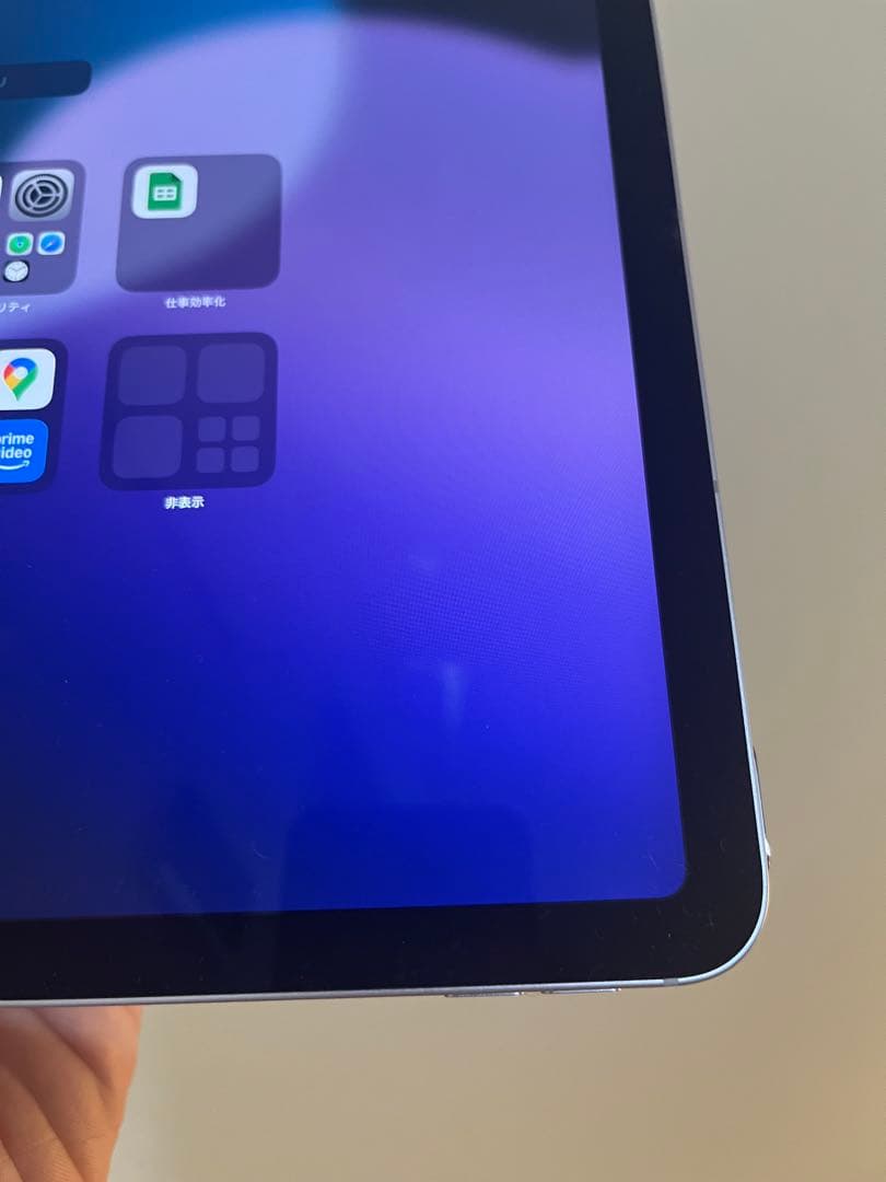 iPad Air M3 Cellular 128GB パープル