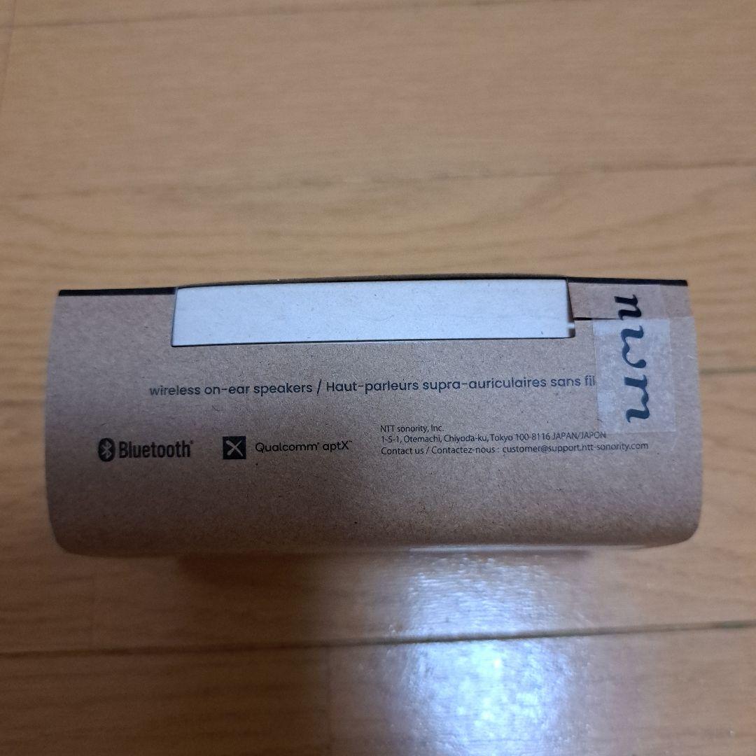 【新品未開封】nwm MBE001 ワイヤレスイヤホン ダークブラウン