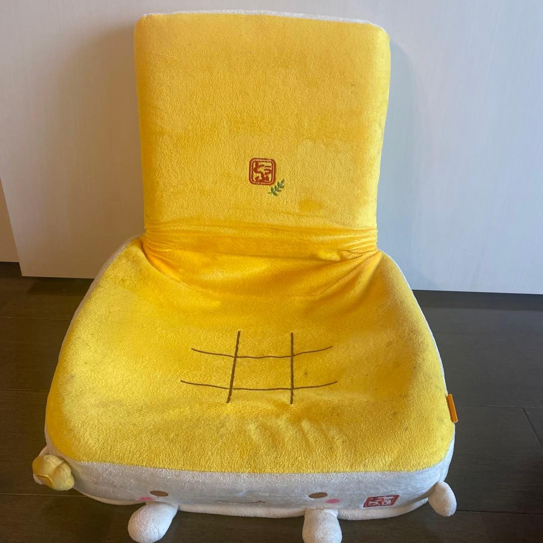 【希少品】 はんなり豆腐　座椅子