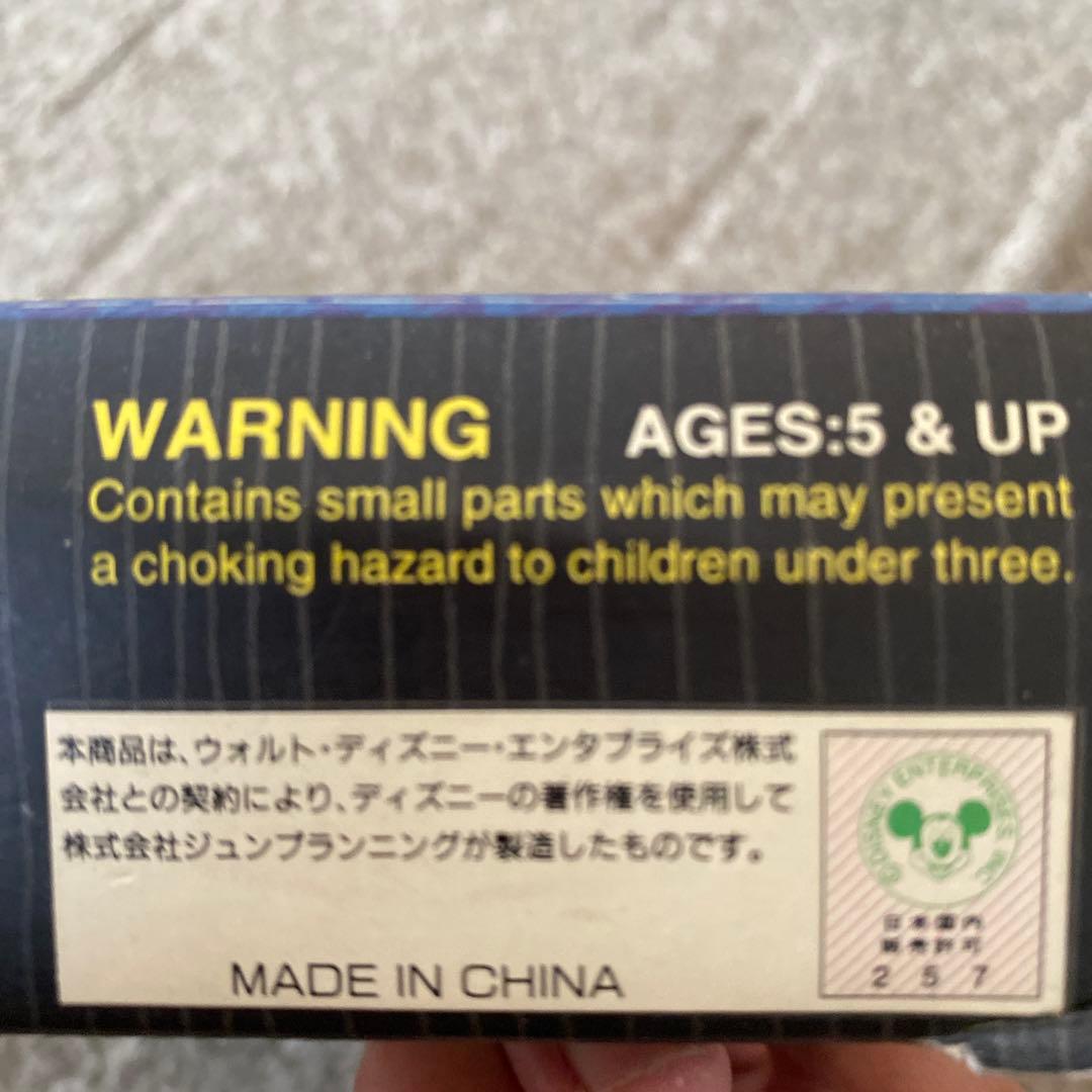 ジュンプランニング　ナイトメア・ビフォア・クリスマス ジャック ピンバッジセット