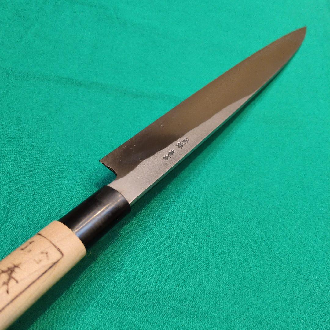 《特価品》安来白鋼　柳刃包丁　刺身包丁　8寸 240㍉