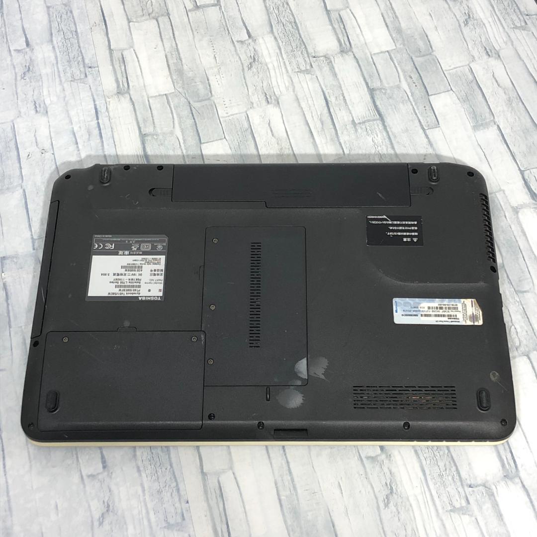 東芝 ノートパソコン本体 Core i7/SSD 512GB/8GB/Win10