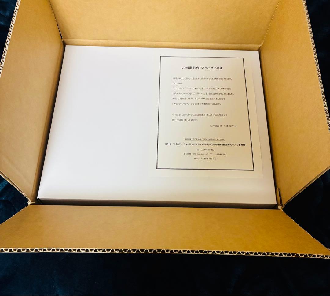 未開封 公式 正規品 コカコーラ スターウォーズ オリジナル ボンバージャケット