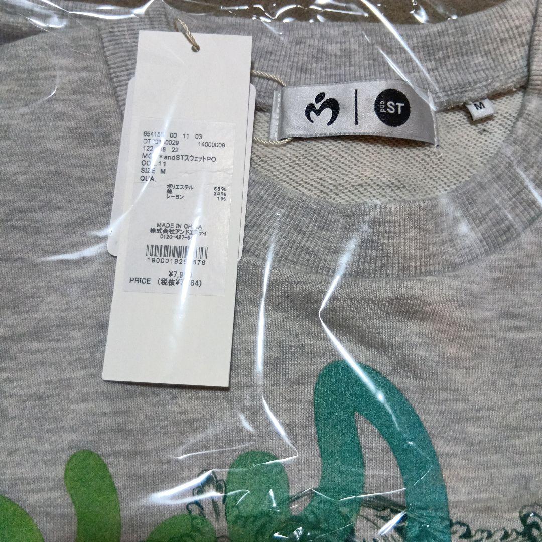 ミセス　アンドエスティMGA and ST コラボ オーバースウェット　グレーМ