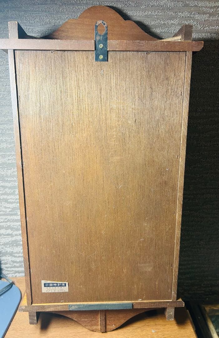 【昭和レトロ】CITIZEN 振り子付きアナログ時計 動作確認済 完動品