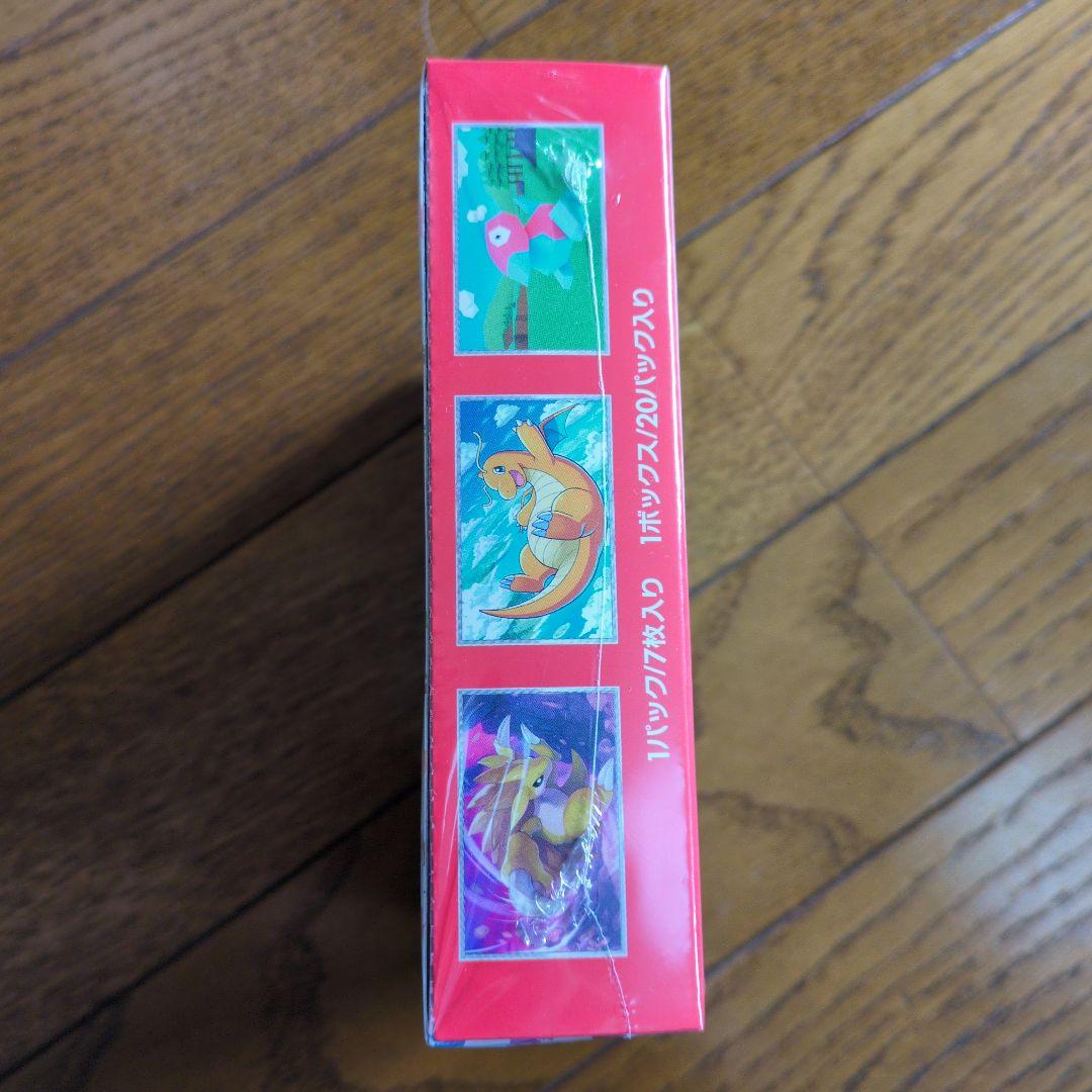 ポケモンカードゲーム151BOX