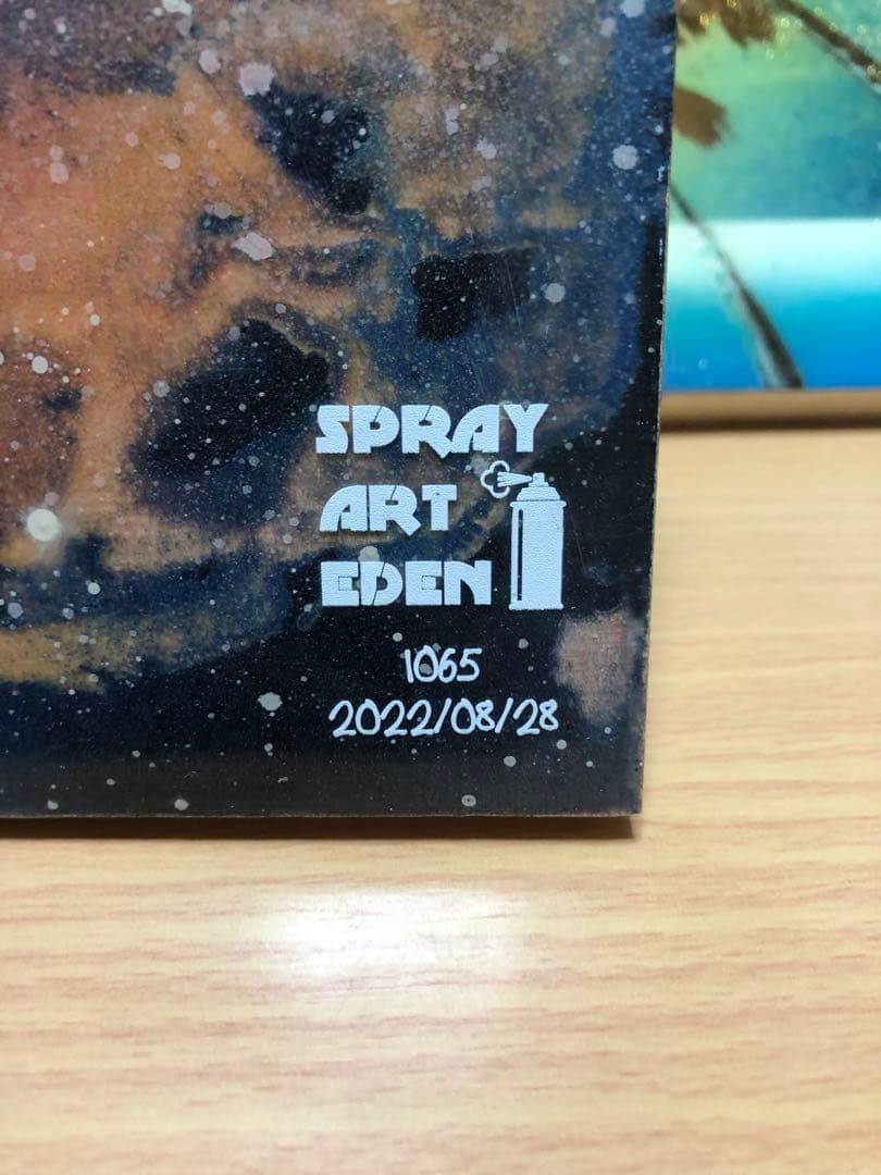スプレーアートエデン 花火