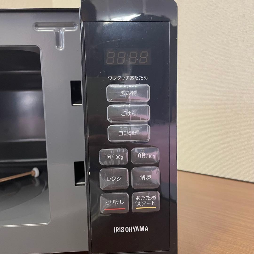 【美品】アイリスオーヤマ　電子レンジPMB-T178-B 2024年製