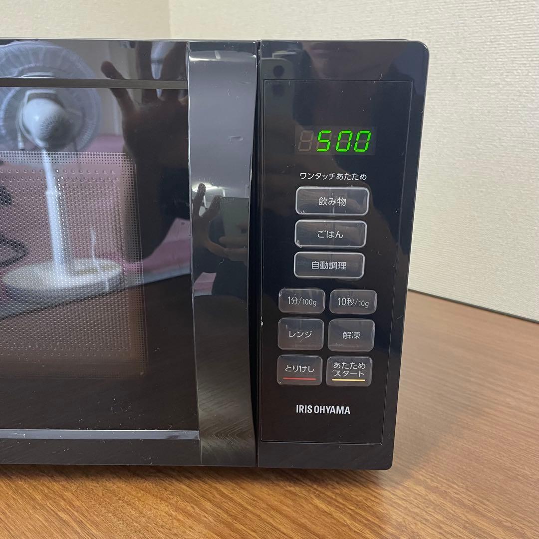 【美品】アイリスオーヤマ　電子レンジPMB-T178-B 2024年製