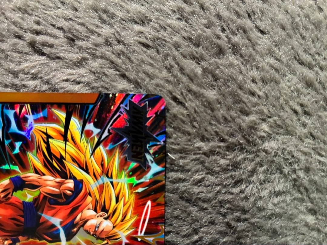 ドラゴンボール スーパーサイヤ人3の3枚セット