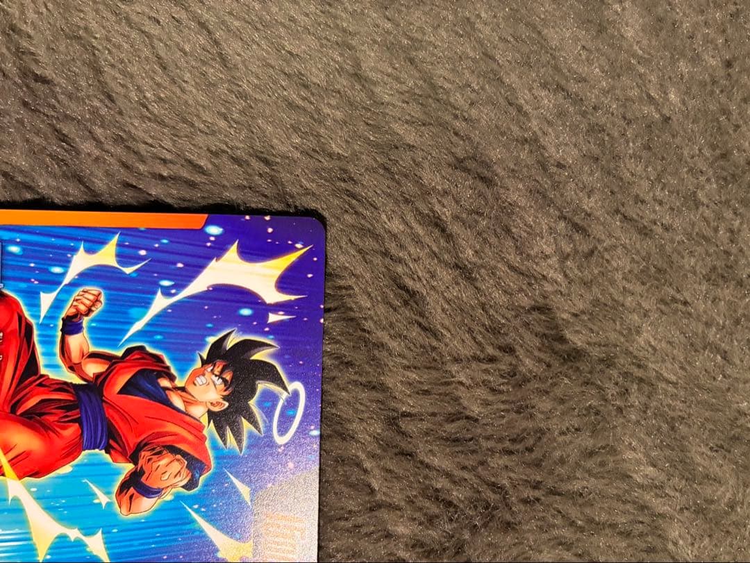 ドラゴンボール スーパーサイヤ人3の3枚セット