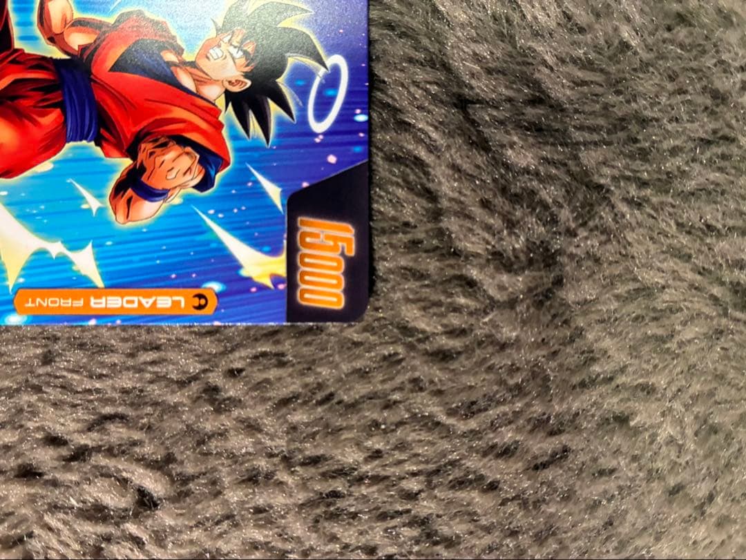 ドラゴンボール スーパーサイヤ人3の3枚セット