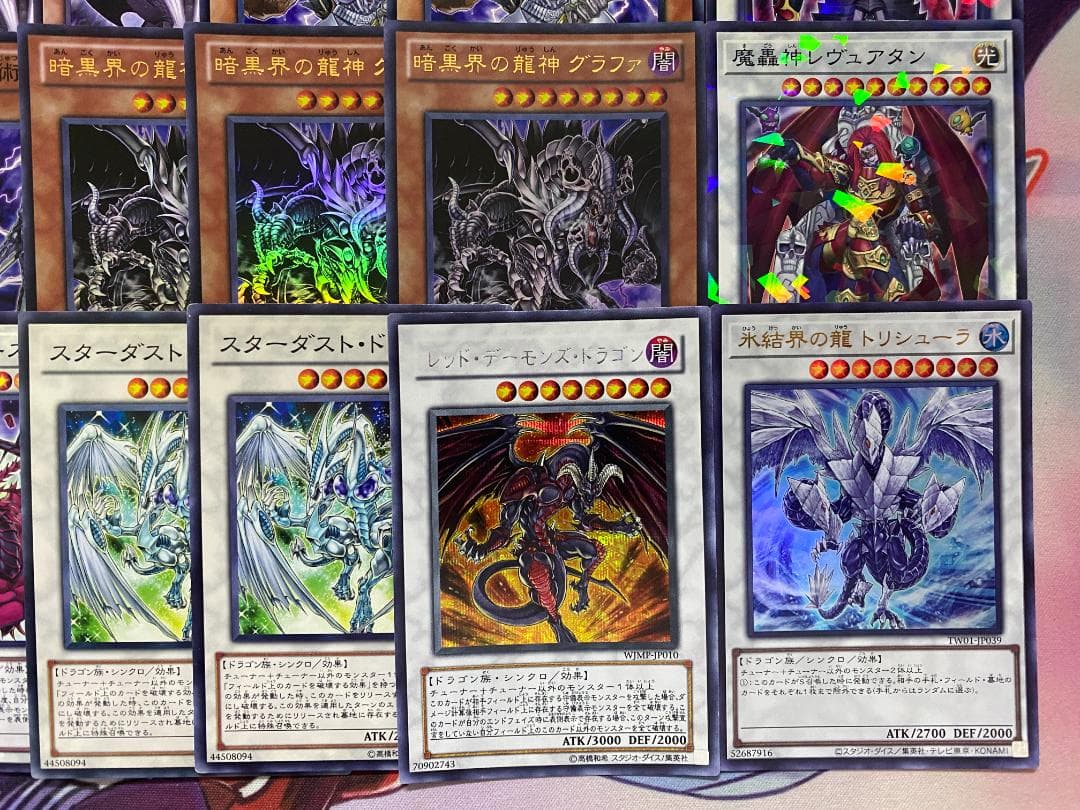 【1103環境ゲートボール】遊戯王　暗黒界　本格構築済みデッキ