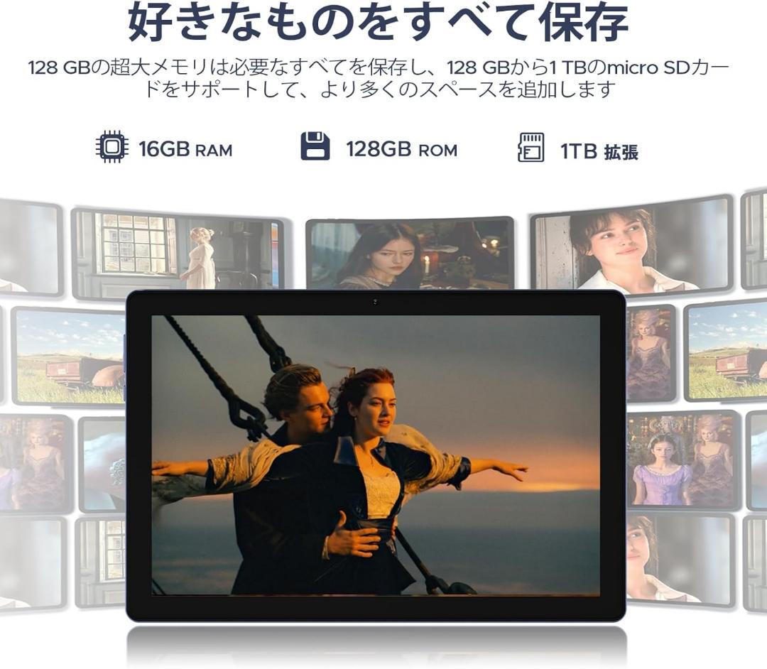 大特価！Android16 wi-fiモデル DOOGEE U10 アンドロイド