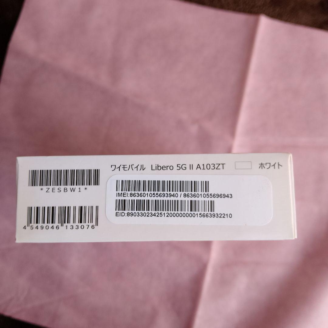 Libero 5G ll A103ZT スマホケース付き
