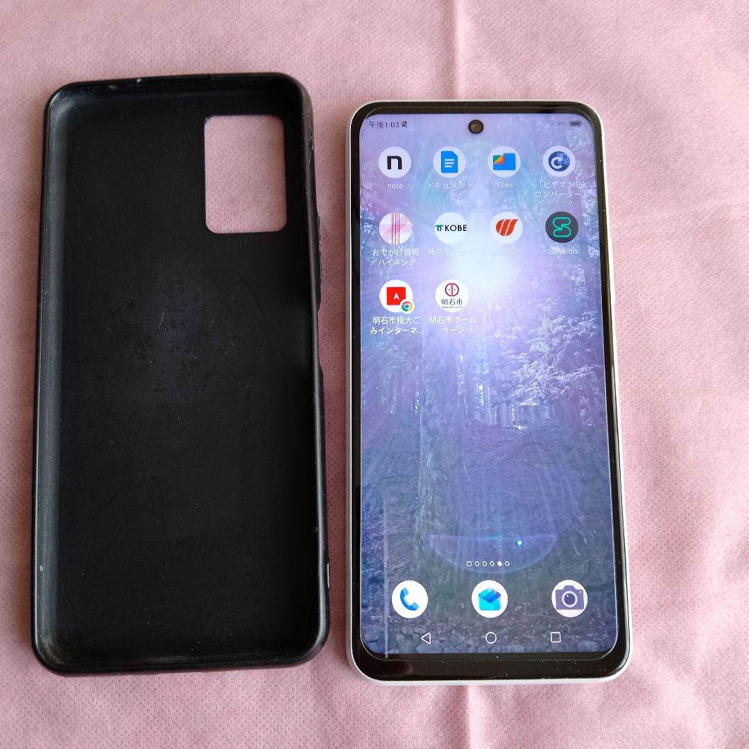 Libero 5G ll A103ZT スマホケース付き