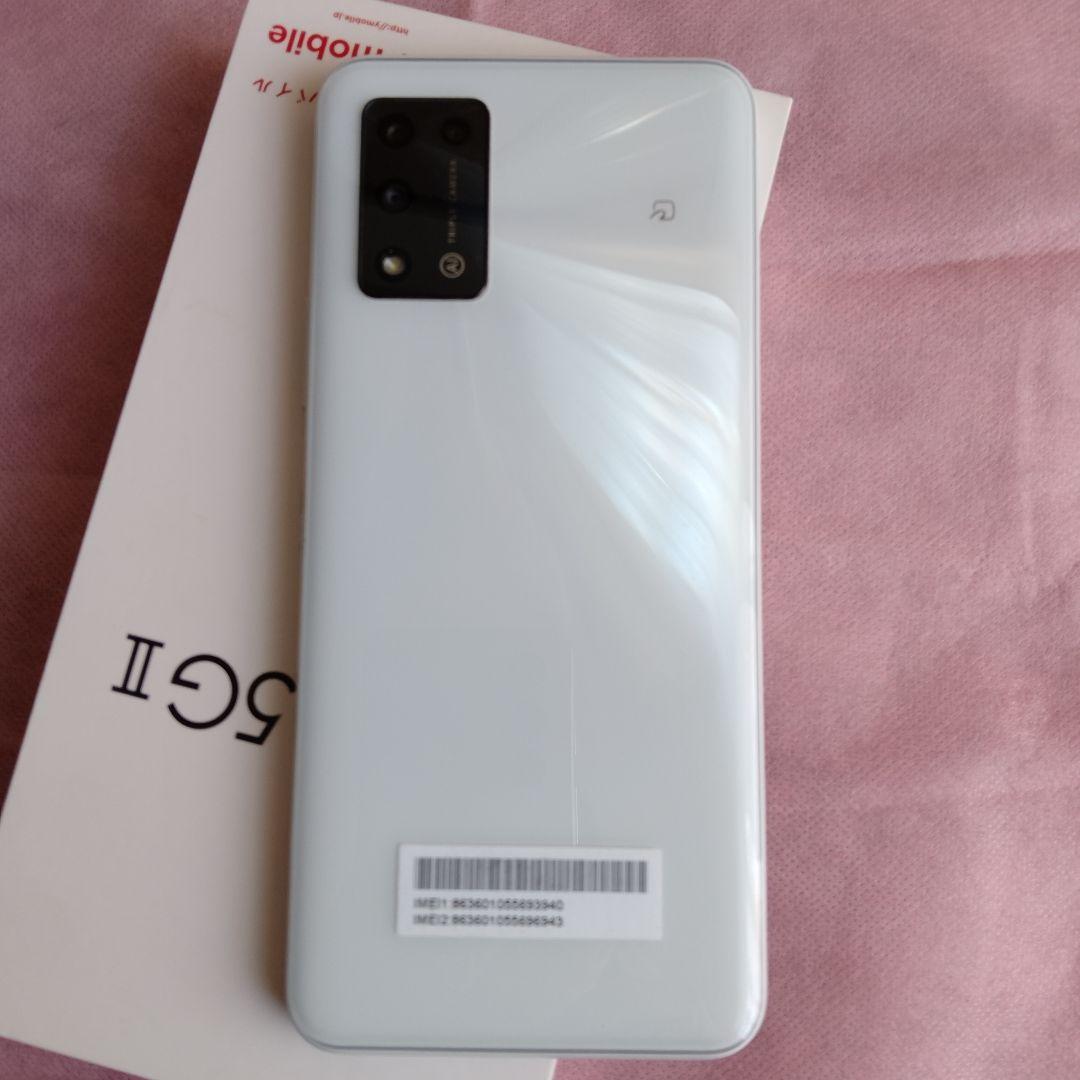 Libero 5G ll A103ZT スマホケース付き