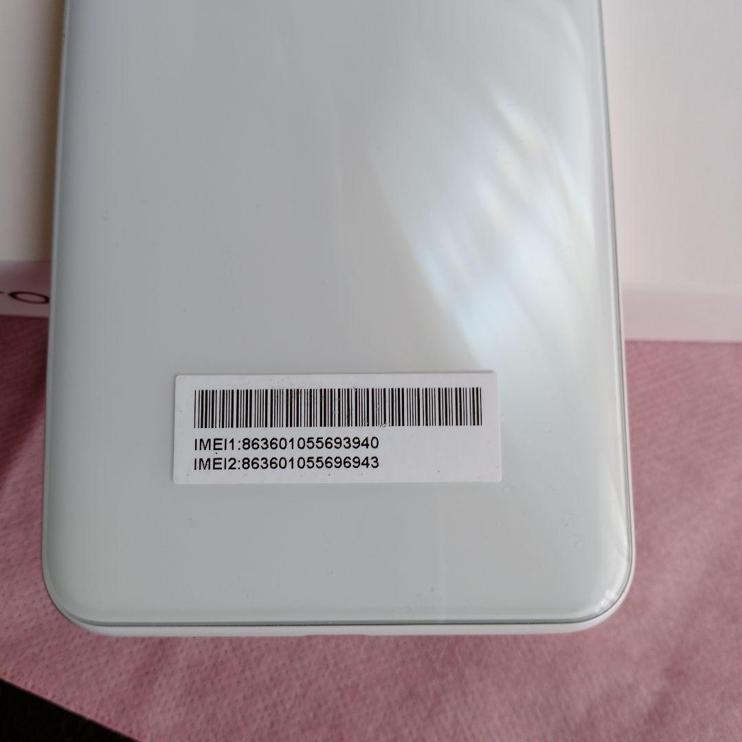 Libero 5G ll A103ZT スマホケース付き