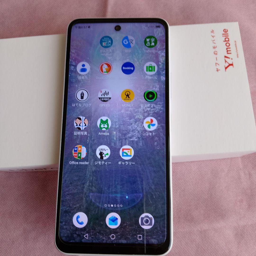 Libero 5G ll A103ZT スマホケース付き