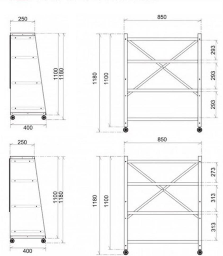 【びっくまむ】ダルトン／4 タイヤー テーパード メタル シェルフ
