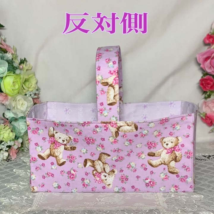 布バスケット　フラワーベア　パープル　ハンドメイド