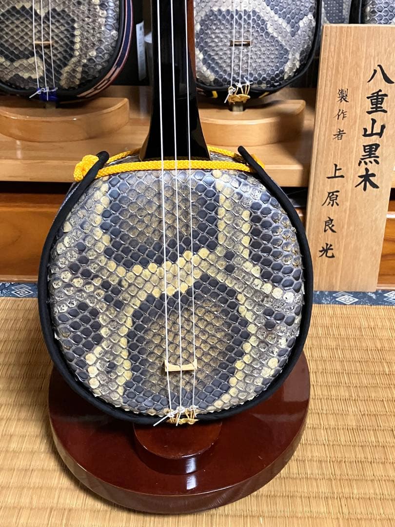 沖縄三線高級八重山黒木ウズラ➖家宝級与那城型本皮一枚張りスンチ塗り期間限定出品