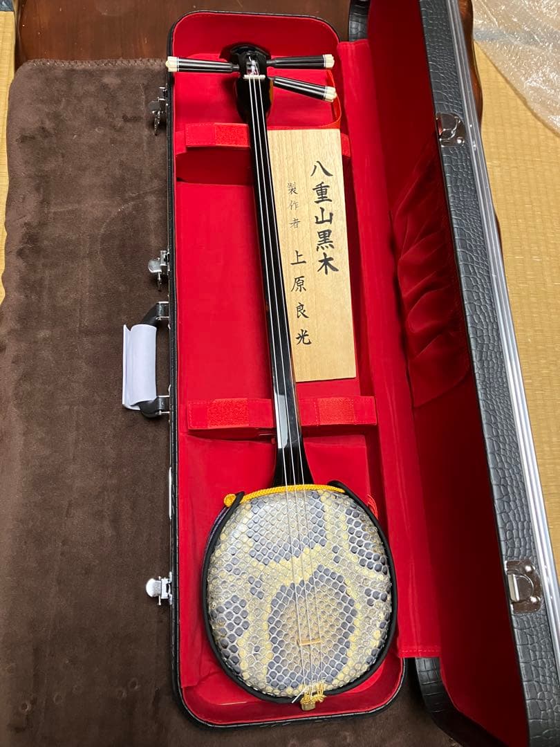 沖縄三線高級八重山黒木ウズラ➖家宝級与那城型本皮一枚張りスンチ塗り期間限定出品