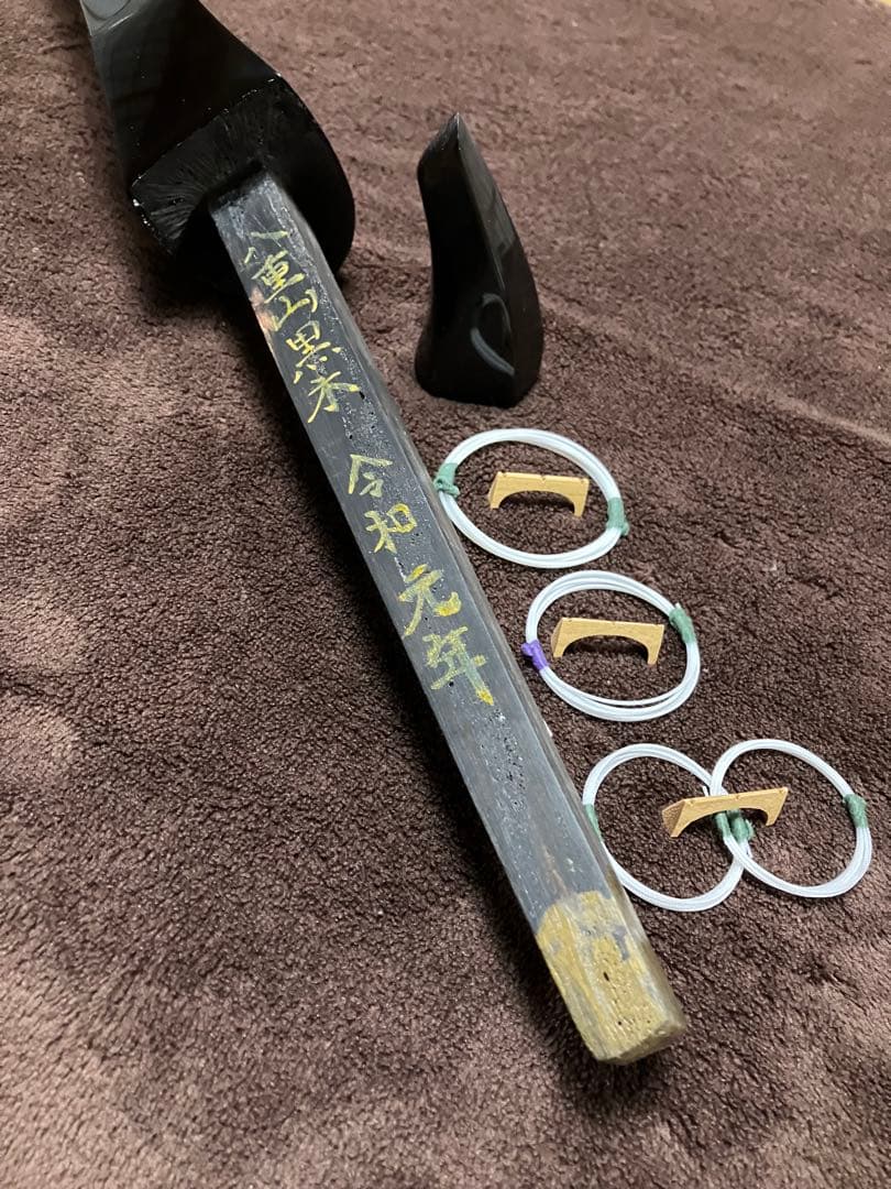 沖縄三線高級八重山黒木ウズラ➖家宝級与那城型本皮一枚張りスンチ塗り期間限定出品